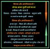 mygov_151409890849237461