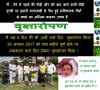 mygov_151409951849237461