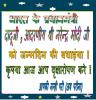 mygov_151409955949237461