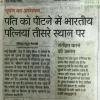 mygov_151420551849849021