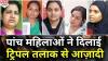 mygov_151421204047368081 mygov_151421204047368081