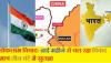 mygov_151421227747368081 mygov_151421227747368081