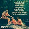 mygov_151539541849293441