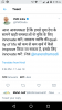mygov_151628373350207341