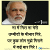 mygov_151637705543200334