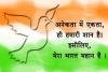 mygov_151662937931090294