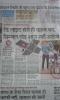 mygov_151679248250125771