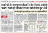 mygov_151876457950562631