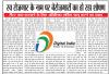 mygov_151904115930866554