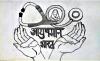 mygov_151920980049375251