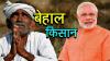 mygov_151924197550607781