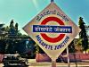 mygov_151964384950634951