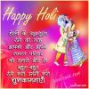 mygov_151989982736645694