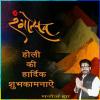 mygov_151993256439003484