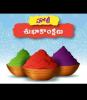 mygov_152006707050610981