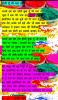 mygov_1520141016197921