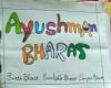 mygov_152026496250242191
