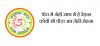 mygov_152027227450756171
