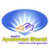 mygov_152027953544252131