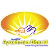 mygov_152027956844252131