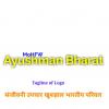 mygov_152027960344252131