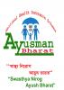 mygov_152030884750746111