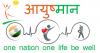 mygov_152032343149670111