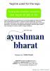 mygov_152032425750671691