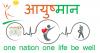 mygov_152032533150761901