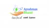 mygov_152032866350720731