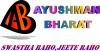 mygov_152033436047548961