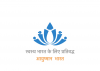 mygov_152033785750766211