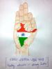 mygov_152035398750770241