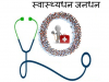 mygov_152039199446083171