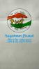 mygov_152044160435321344