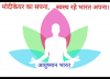 mygov_152053119350808901