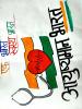mygov_152056404650811781
