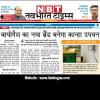 mygov_152060590250821541 mygov_152060590250821541