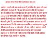 mygov_15208612161308829