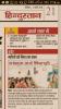 mygov_152110677550851581