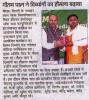 mygov_15211334921048201