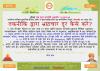 mygov_15211341351152347