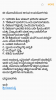 mygov_152114888350921861