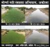 mygov_152118084650931221