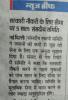 mygov_152118893950934561