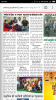 mygov_152120204730280024