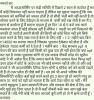 mygov_152131172342737884