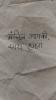 mygov_152178501951027871