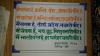 mygov_152195466351068651