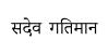 mygov_152200466251119341
